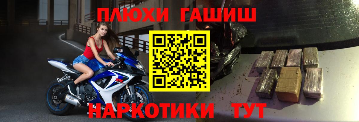 Каннабис Клин