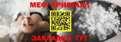 COCAINE Донецк