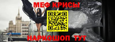 скорость Дубна