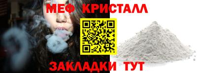 скорость Дубна