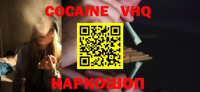 скорость Дубна