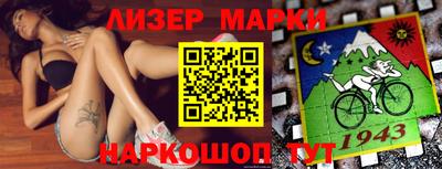 скорость Дубна