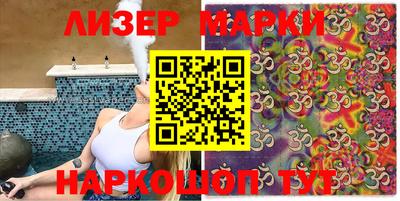 скорость Дубна