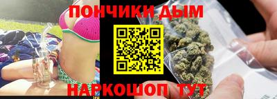 стаф Донской
