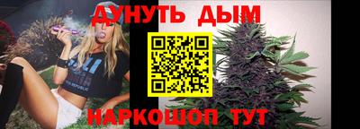COCAINE Донецк