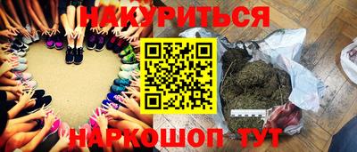 COCAINE Донецк