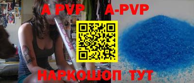 скорость Дубна