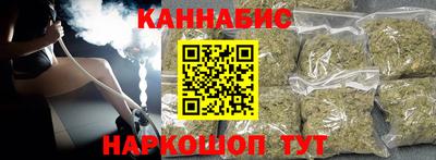 COCAINE Донецк