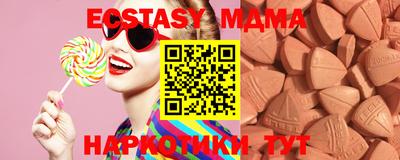 стаф Донской