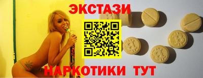 скорость Дубна