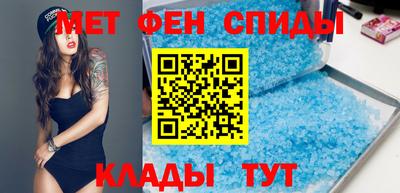 скорость Дубна
