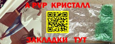 скорость Дубна