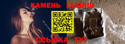 стаф Донской