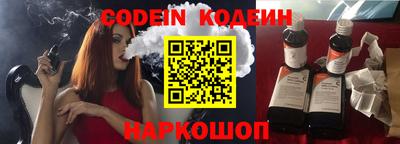скорость Дубна