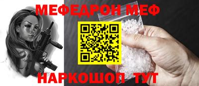 COCAINE Донецк