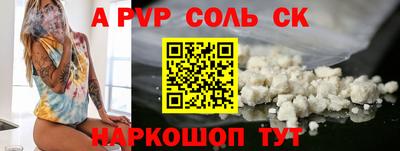 скорость Дубна