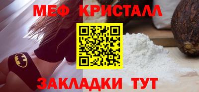 скорость Дубна