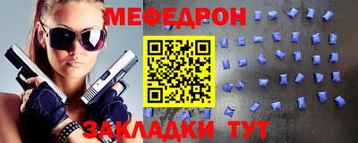COCAINE Донецк
